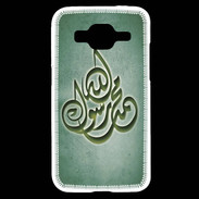 Coque Samsung Core Prime Islam H Vert