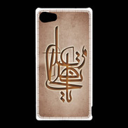 Coque Sony Xperia Z5 Compact Islam I Cuivre