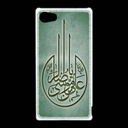 Coque Sony Xperia Z5 Compact Islam M Vert