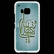 Coque HTC One M9 Islam I Turquoise