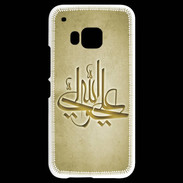 Coque HTC One M9 Islam J Or