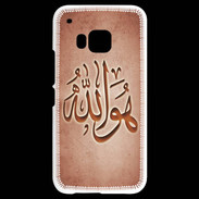 Coque HTC One M9 Islam L Rouge