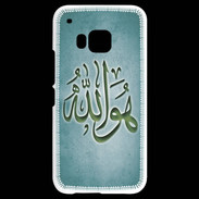 Coque HTC One M9 Islam L Turquoise