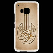 Coque HTC One M9 Islam M Argile
