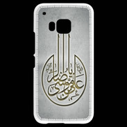 Coque HTC One M9 Islam M Gris