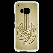 Coque HTC One M9 Islam M Or