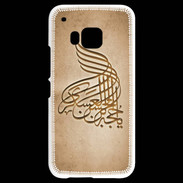 Coque HTC One M9 Islam A Argile