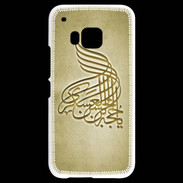 Coque HTC One M9 Islam A Or