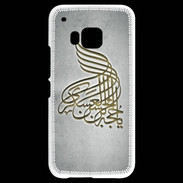 Coque HTC One M9 Islam A Gris