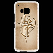 Coque HTC One M9 Islam B Argile