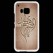 Coque HTC One M9 Islam B Cuivre