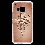 Coque HTC One M9 Islam B Rouge