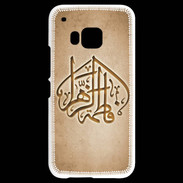 Coque HTC One M9 Islam C Argile