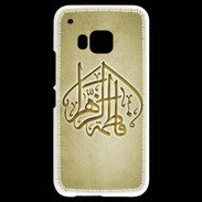 Coque HTC One M9 Islam C Or
