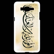 Coque Samsung Grand Prime 4G Calligraphie islamique