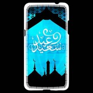 Coque Samsung Grand Prime 4G Design Arabe
