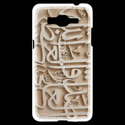 Coque Samsung Grand Prime 4G Script du coran