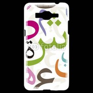 Coque Samsung Grand Prime 4G Lettres Arabe