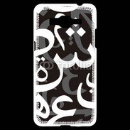 Coque Samsung Grand Prime 4G Paterne de lettres Arabes 120
