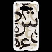 Coque Samsung Grand Prime 4G Paterne de lettres Arabes 130