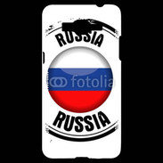 Coque Samsung Grand Prime 4G Logo Russie