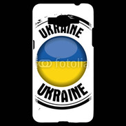 Coque Samsung Grand Prime 4G Logo Ukraine