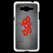 Coque Samsung Grand Prime 4G Seb Tag