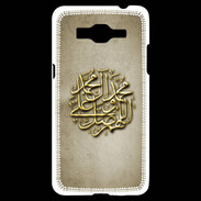 Coque Samsung Grand Prime 4G islam or