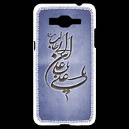 Coque Samsung Grand Prime 4G Islam D Bleu