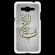 Coque Samsung Grand Prime 4G Islam D Gris