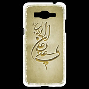 Coque Samsung Grand Prime 4G Islam D Or