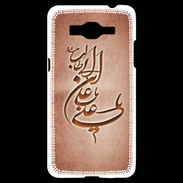 Coque Samsung Grand Prime 4G Islam D Rouge
