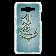 Coque Samsung Grand Prime 4G Islam D Turquoise