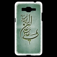 Coque Samsung Grand Prime 4G Islam D Vert