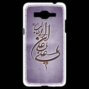 Coque Samsung Grand Prime 4G Islam D Violet