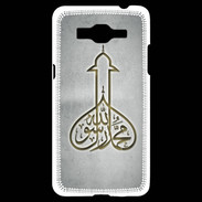 Coque Samsung Grand Prime 4G Islam E Gris