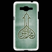 Coque Samsung Grand Prime 4G Islam E Vert
