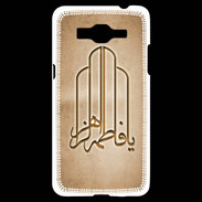 Coque Samsung Grand Prime 4G Islam F Argile