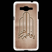 Coque Samsung Grand Prime 4G Islam F Cuivre