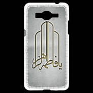 Coque Samsung Grand Prime 4G Islam F Gris