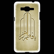Coque Samsung Grand Prime 4G Islam F Or