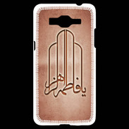 Coque Samsung Grand Prime 4G Islam F Rouge