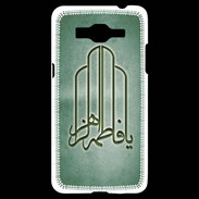 Coque Samsung Grand Prime 4G Islam F Vert