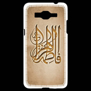 Coque Samsung Grand Prime 4G Islam G Argile