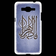 Coque Samsung Grand Prime 4G Islam G Bleu
