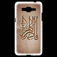 Coque Samsung Grand Prime 4G Islam G Cuivre