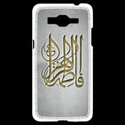Coque Samsung Grand Prime 4G Islam G Gris