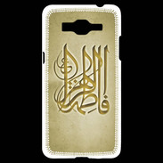 Coque Samsung Grand Prime 4G Islam G Or