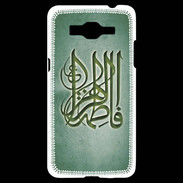 Coque Samsung Grand Prime 4G Islam G Vert