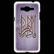 Coque Samsung Grand Prime 4G Islam G Violet